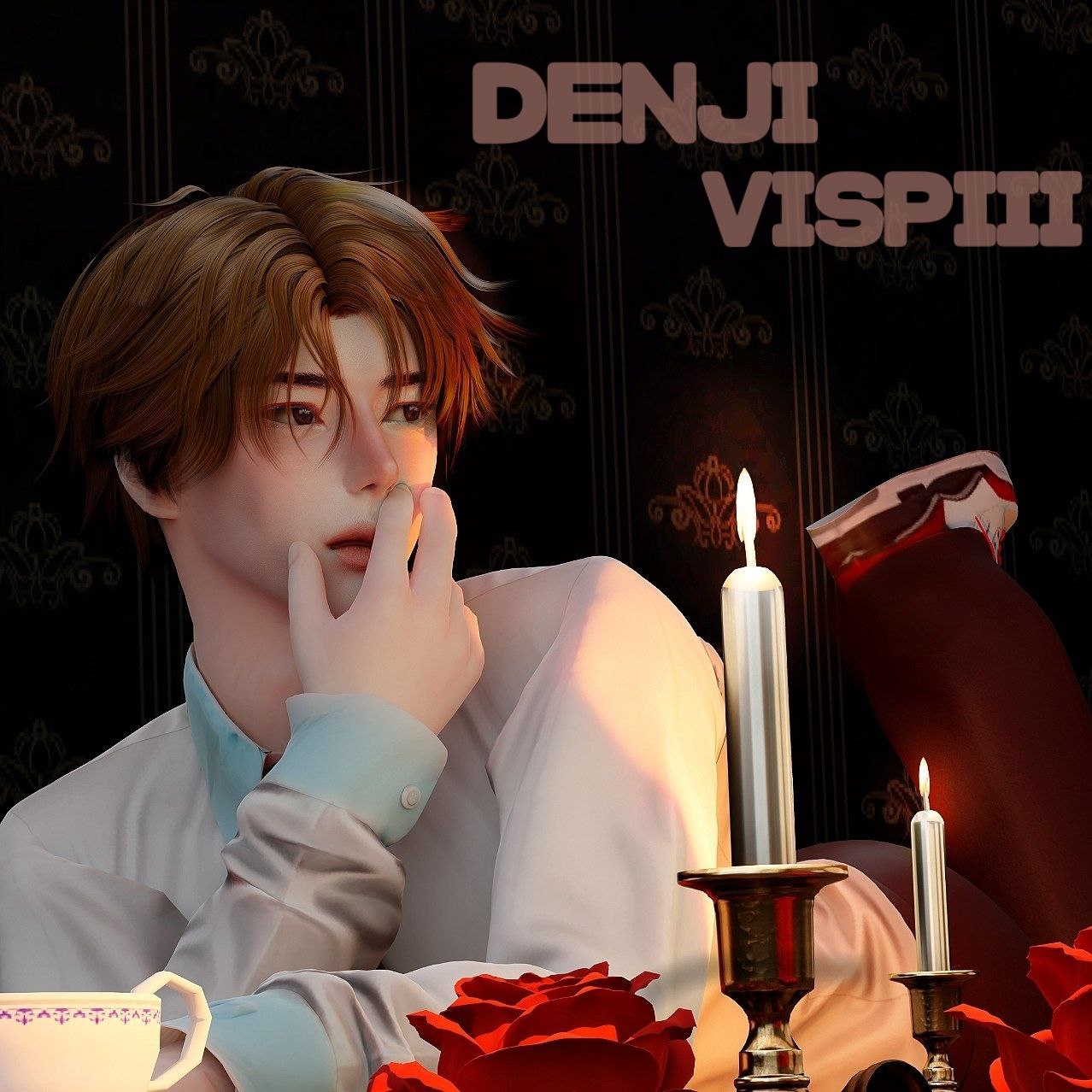 картика мода