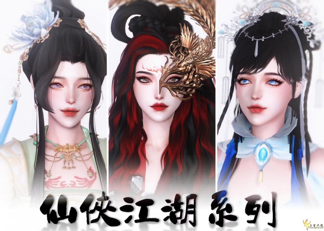 Картинка мода