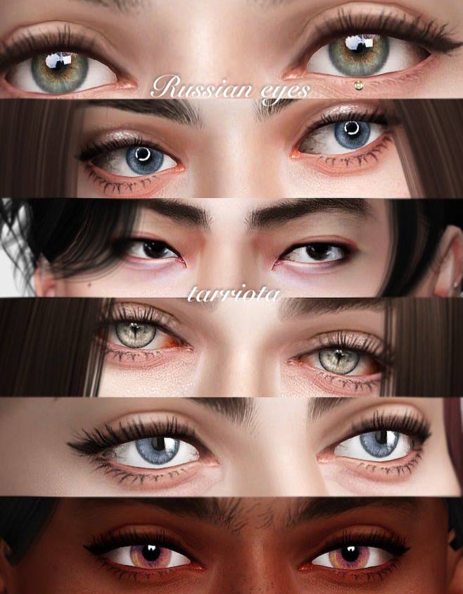 картика мода