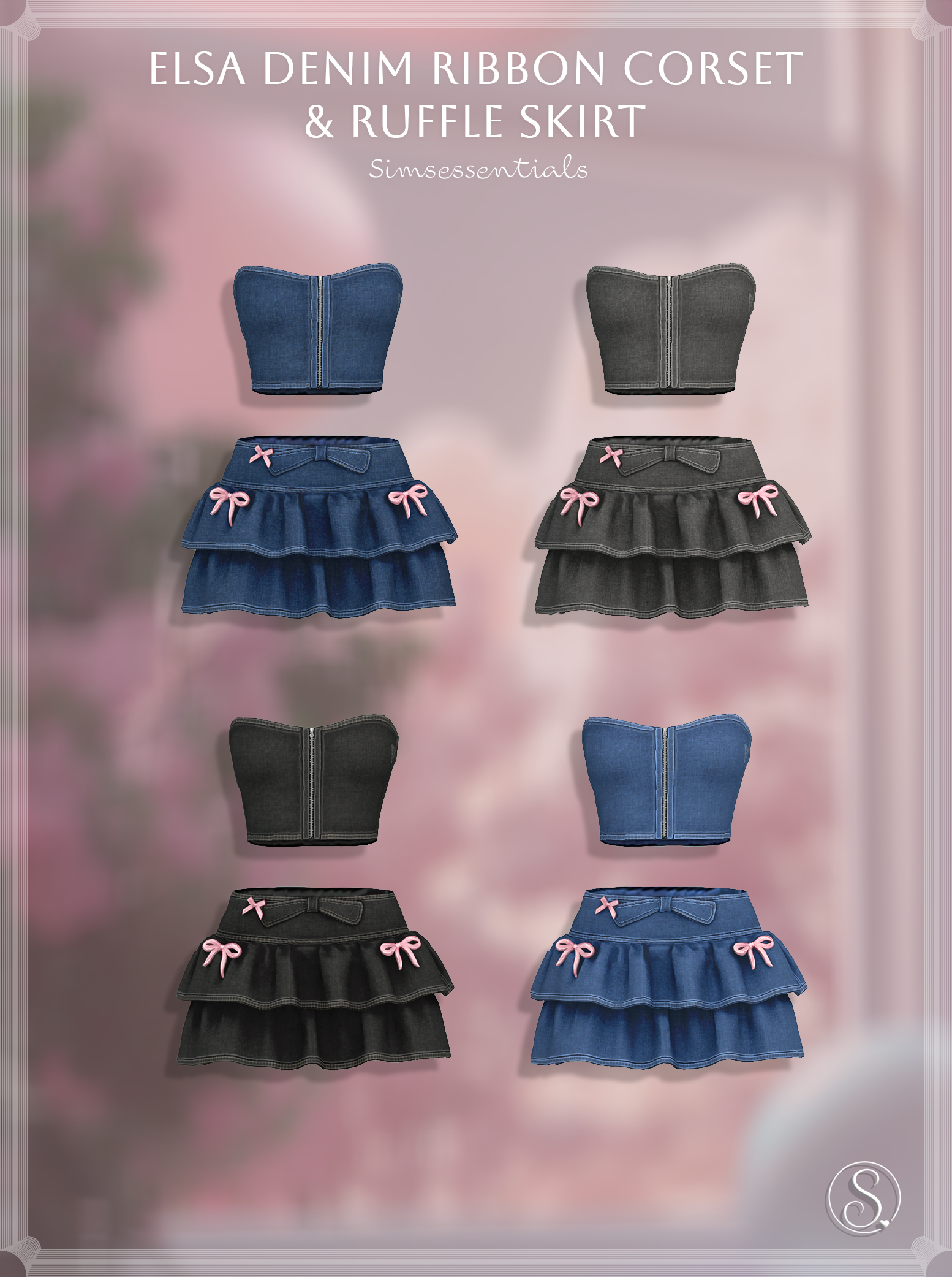 картика мода