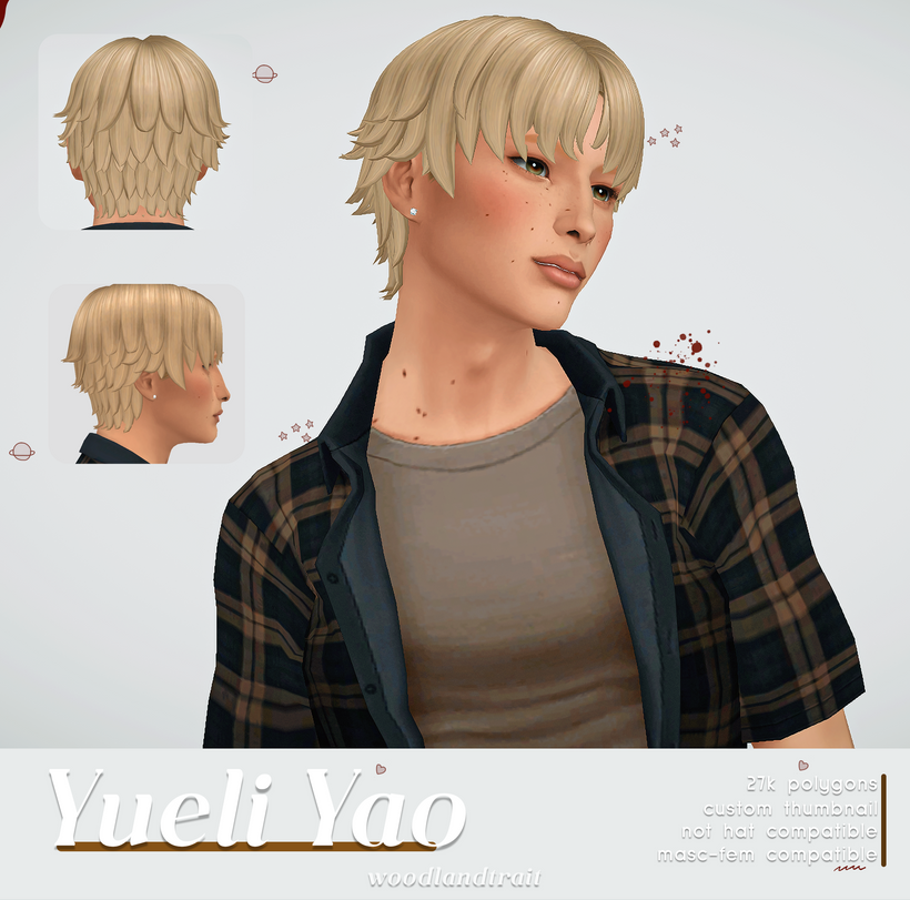 картика мода