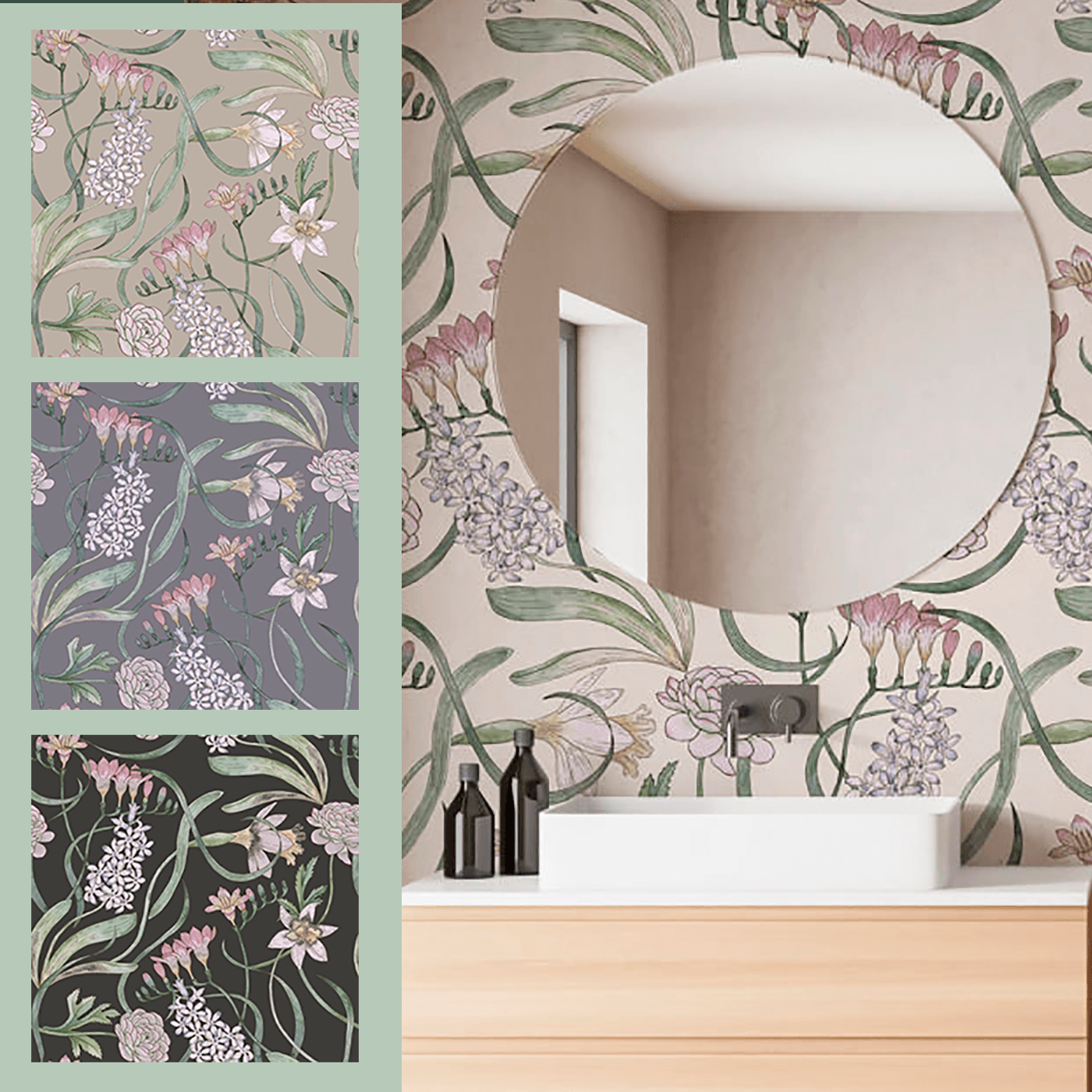 картика мода