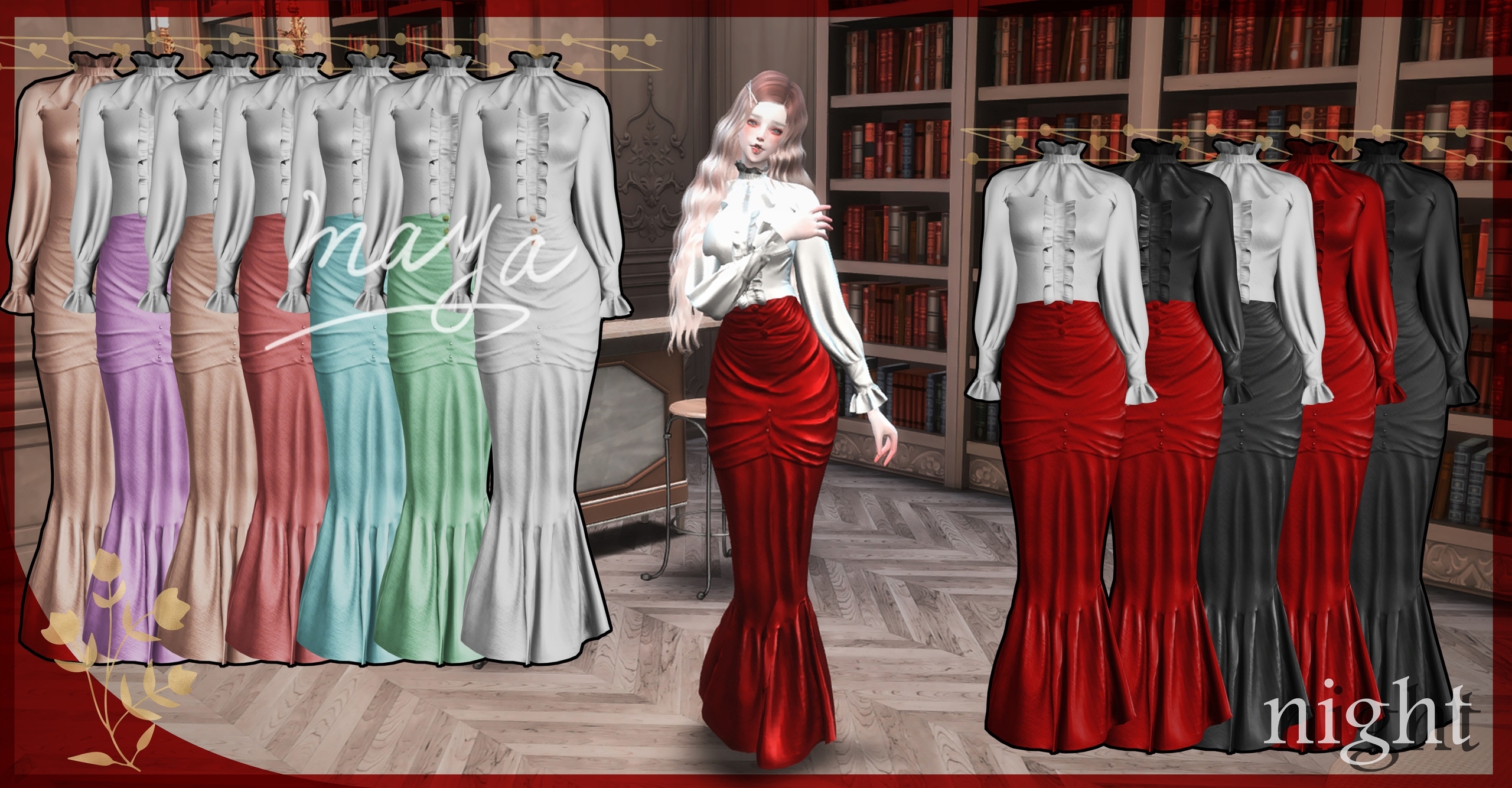 картика мода