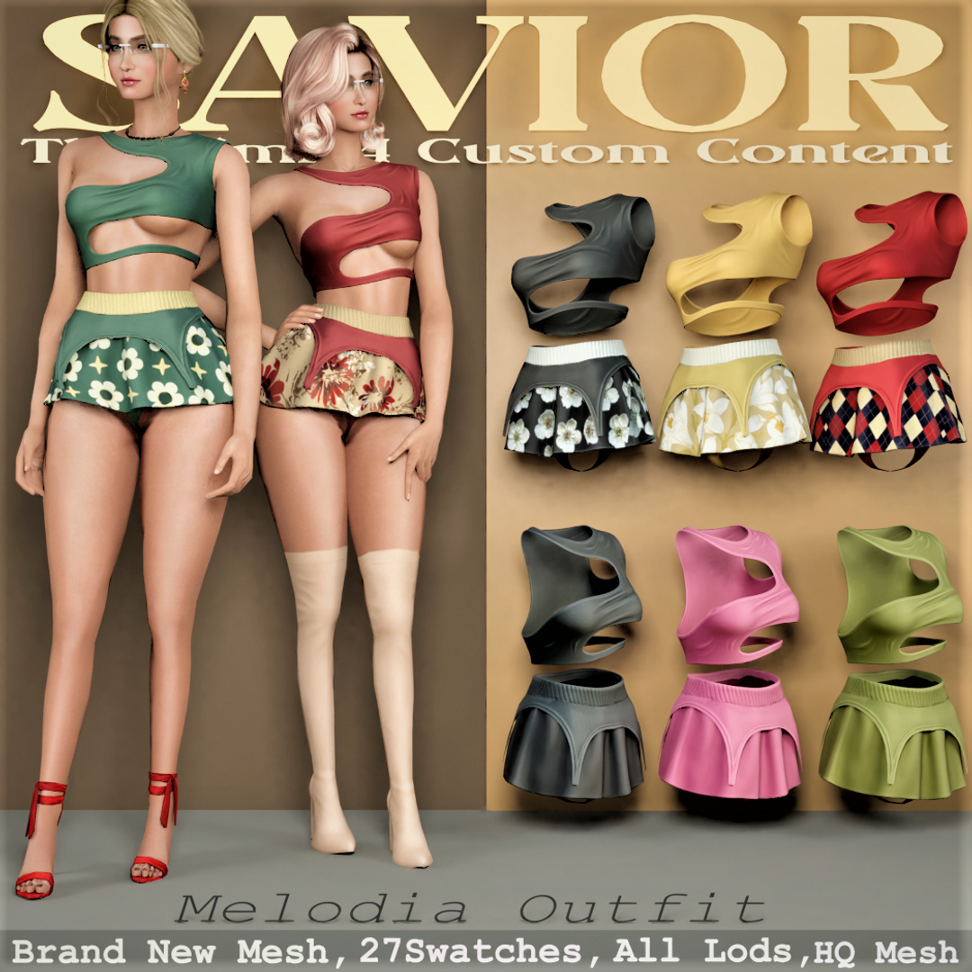 картика мода