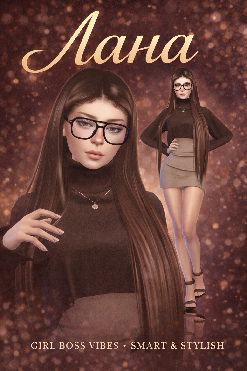 Картинка мода