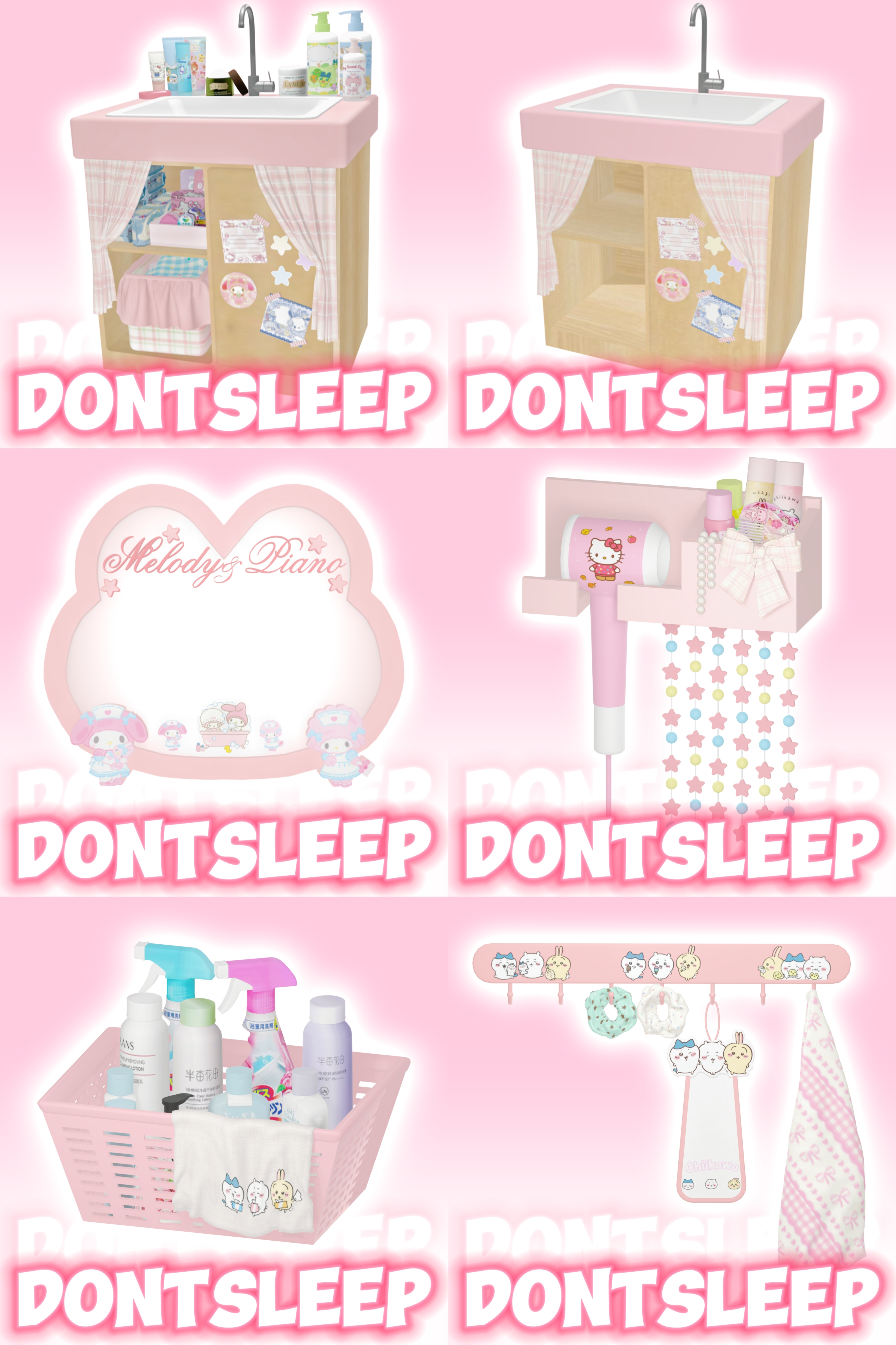 картика мода