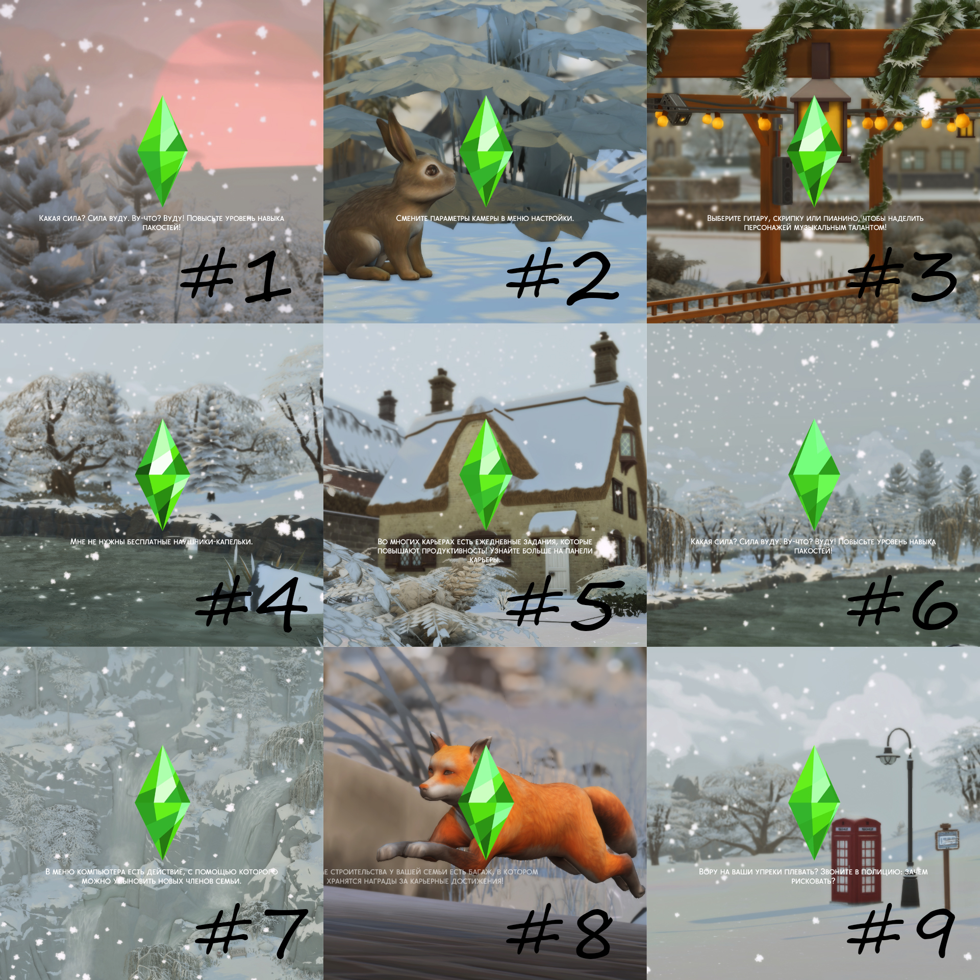 картика мода