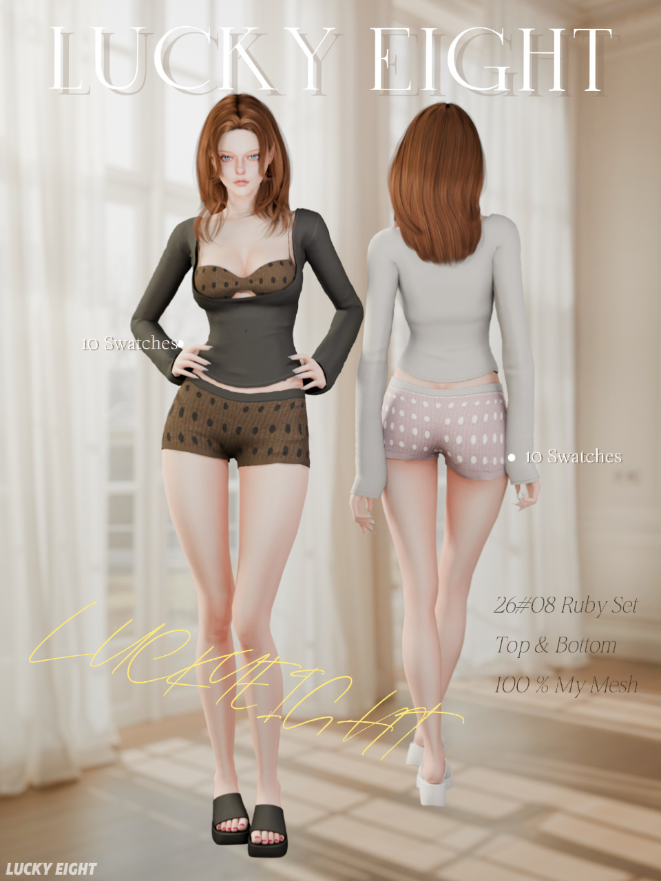 картика мода