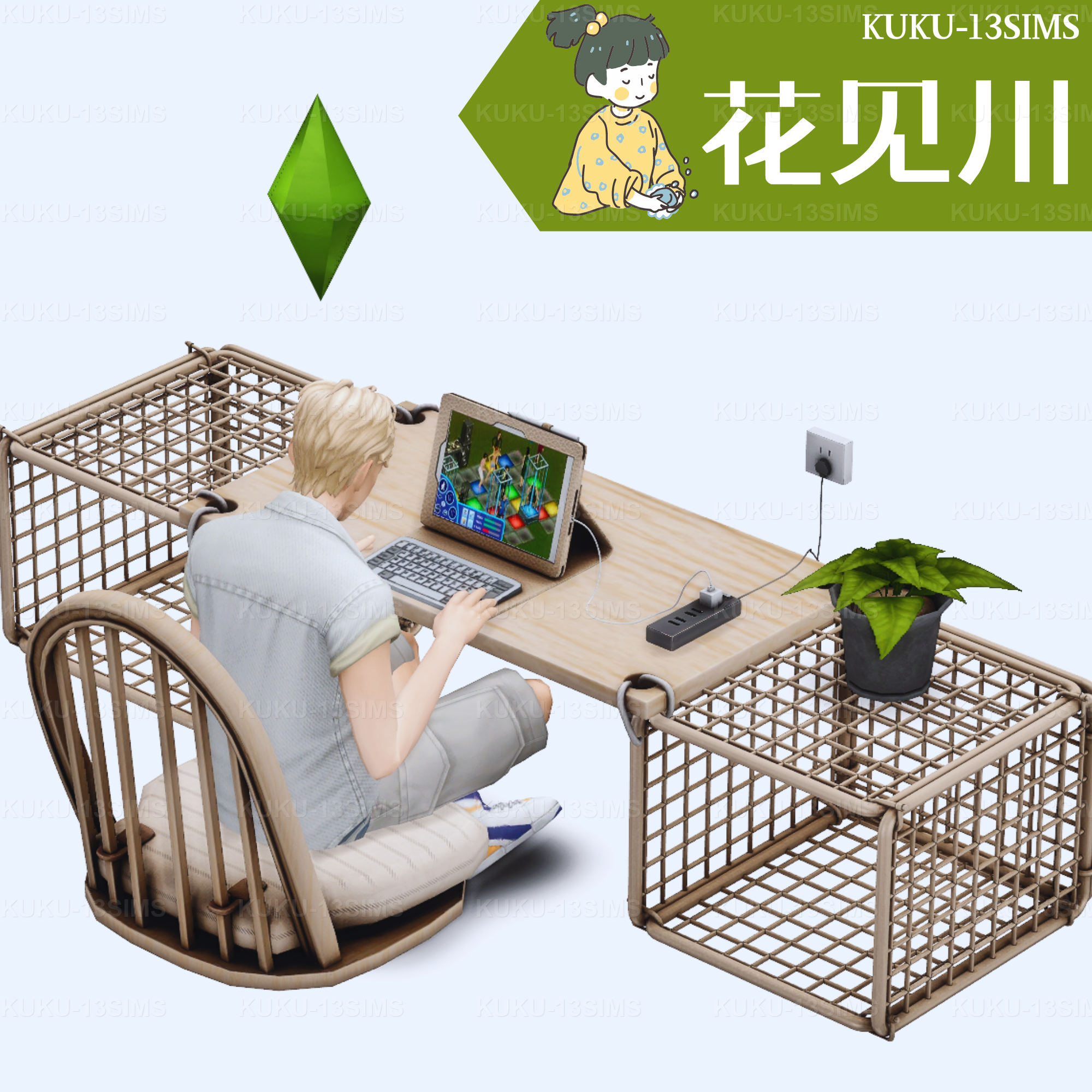 Картинка мода