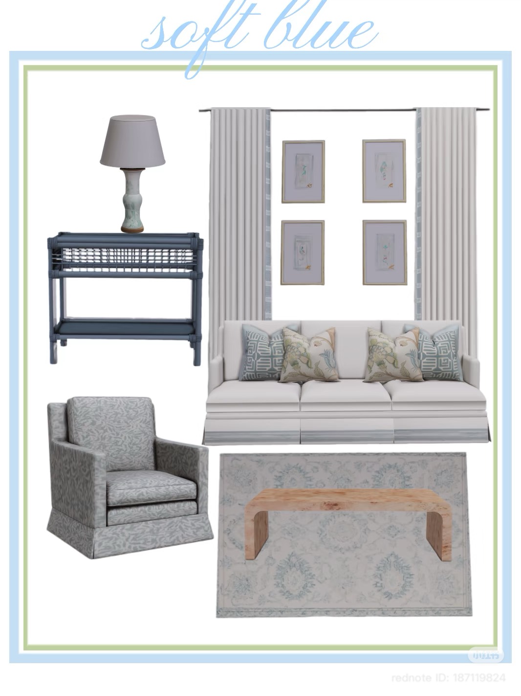 картика мода