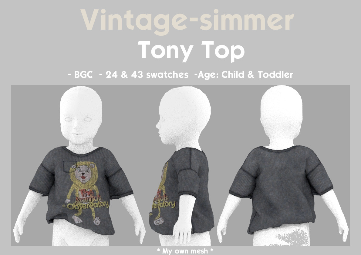 картика мода