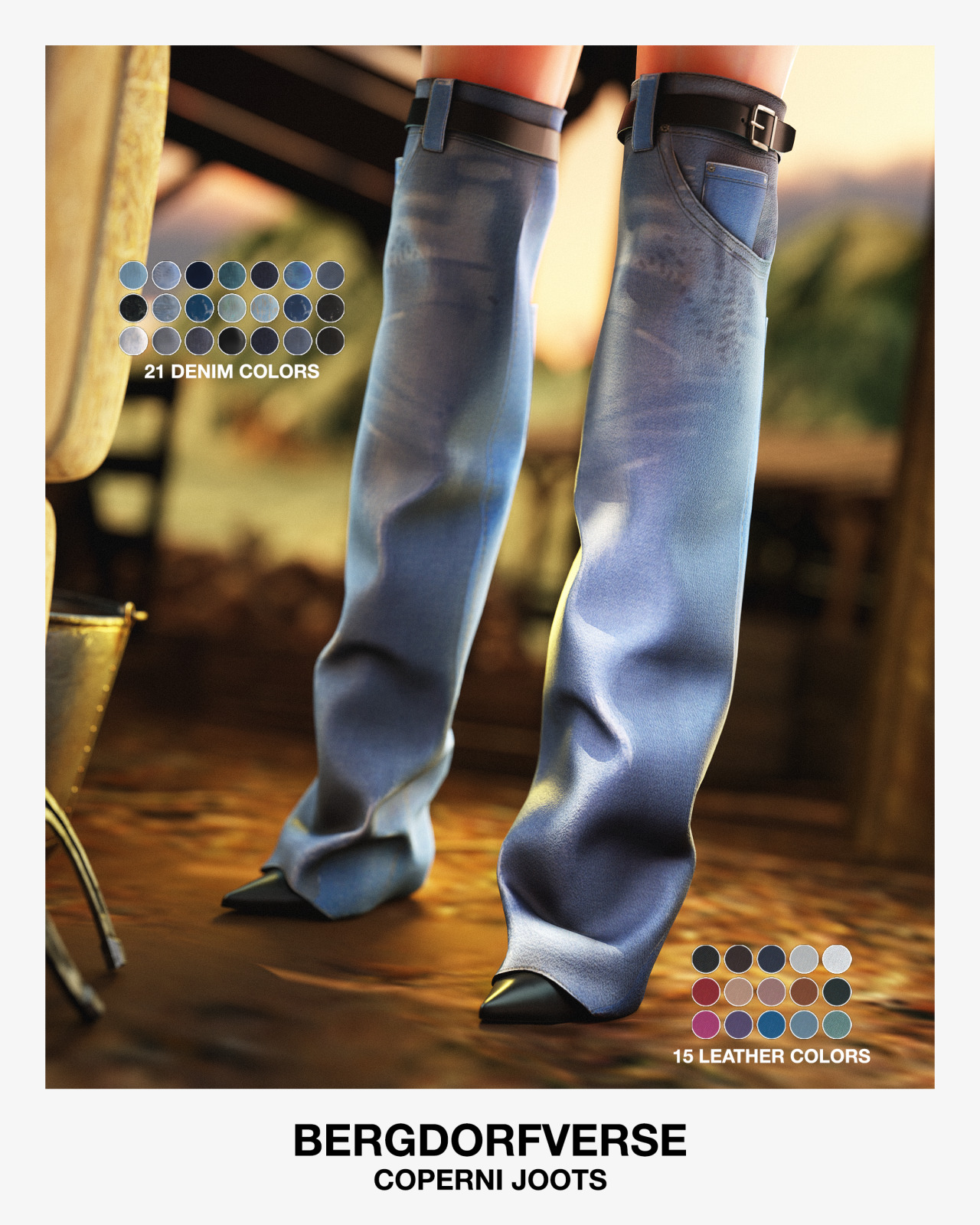 картика мода