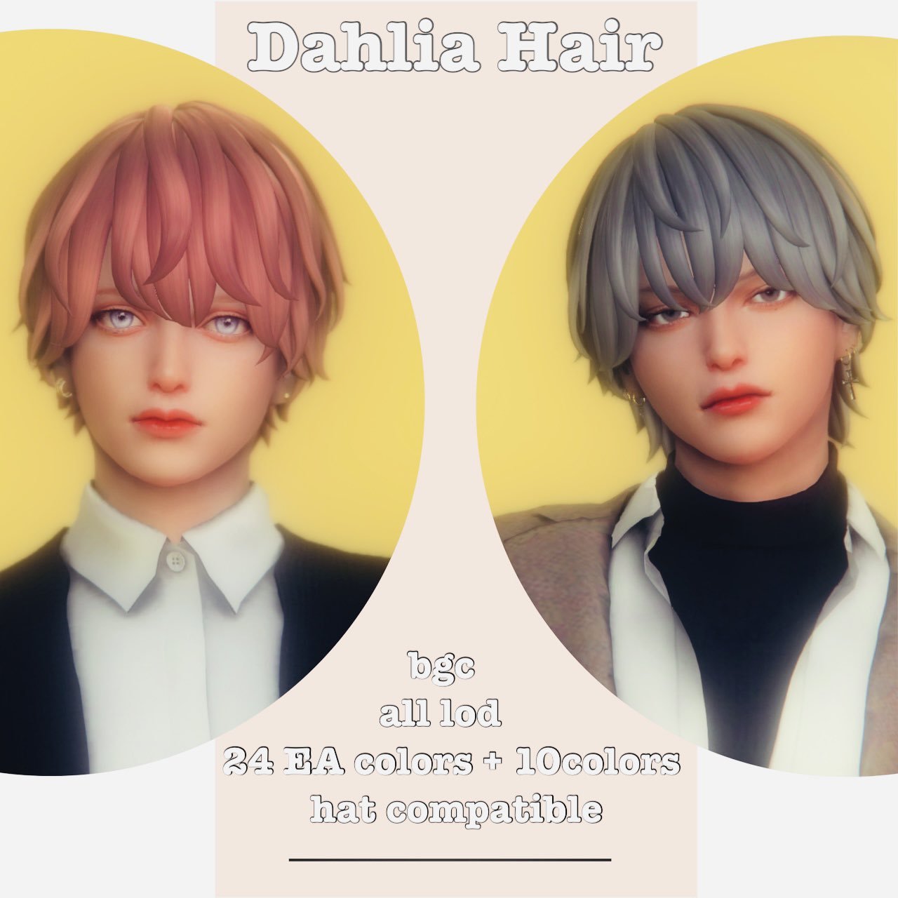 картика мода