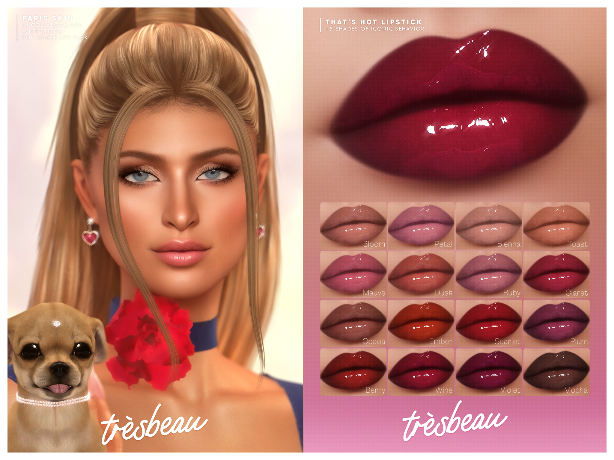 картика мода