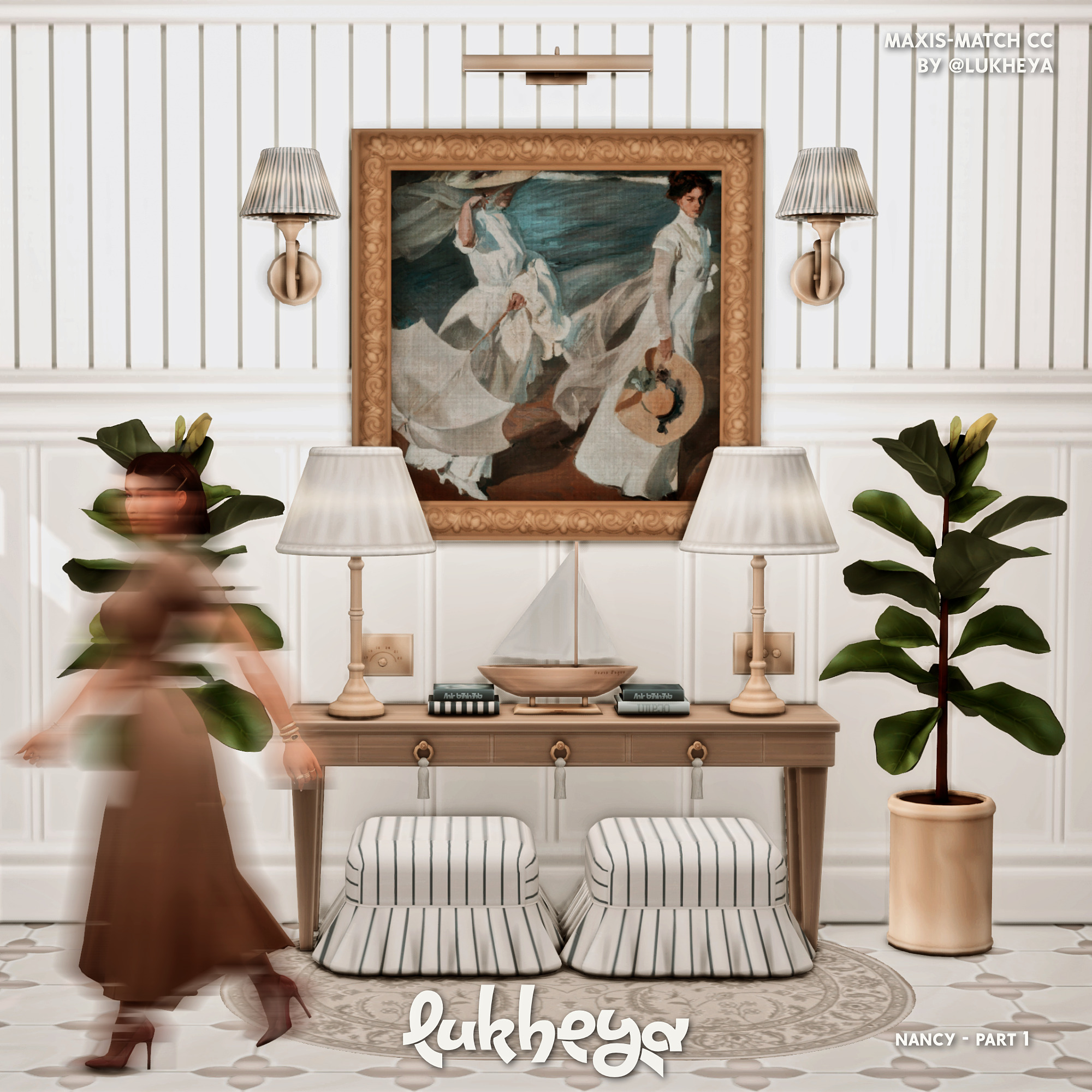 картика мода