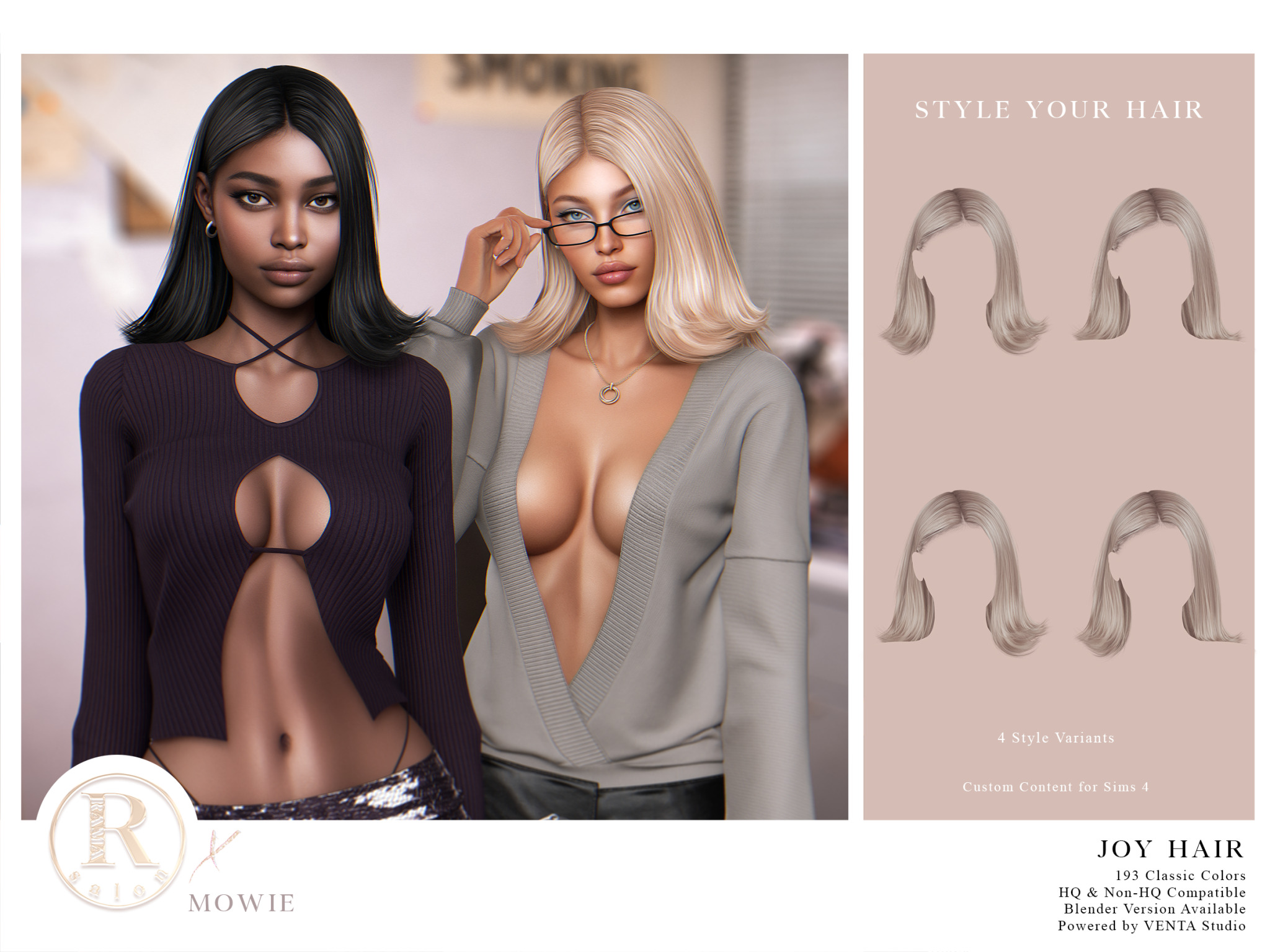 Картинка мода