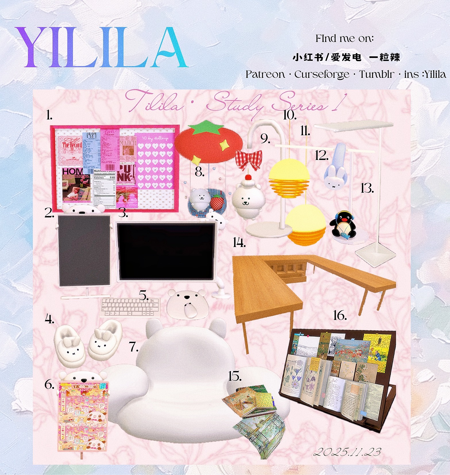 картика мода