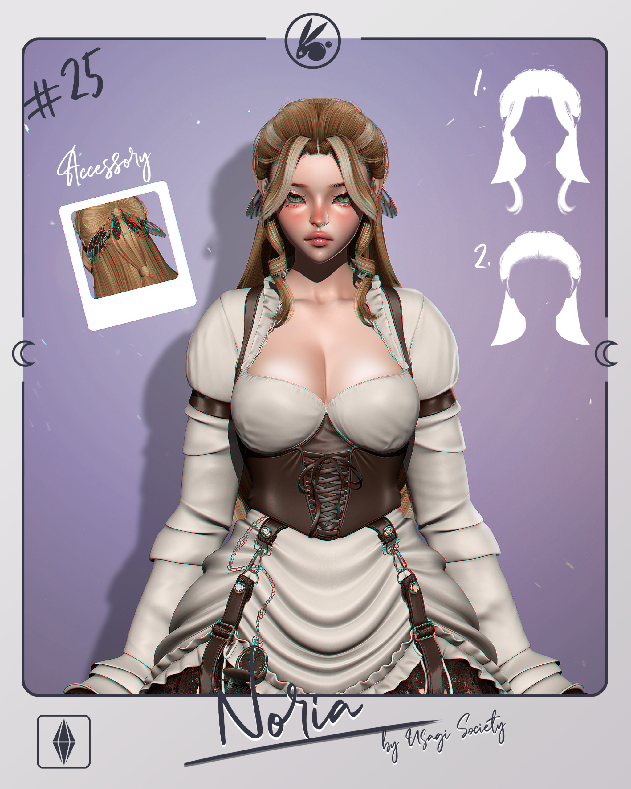 картика мода