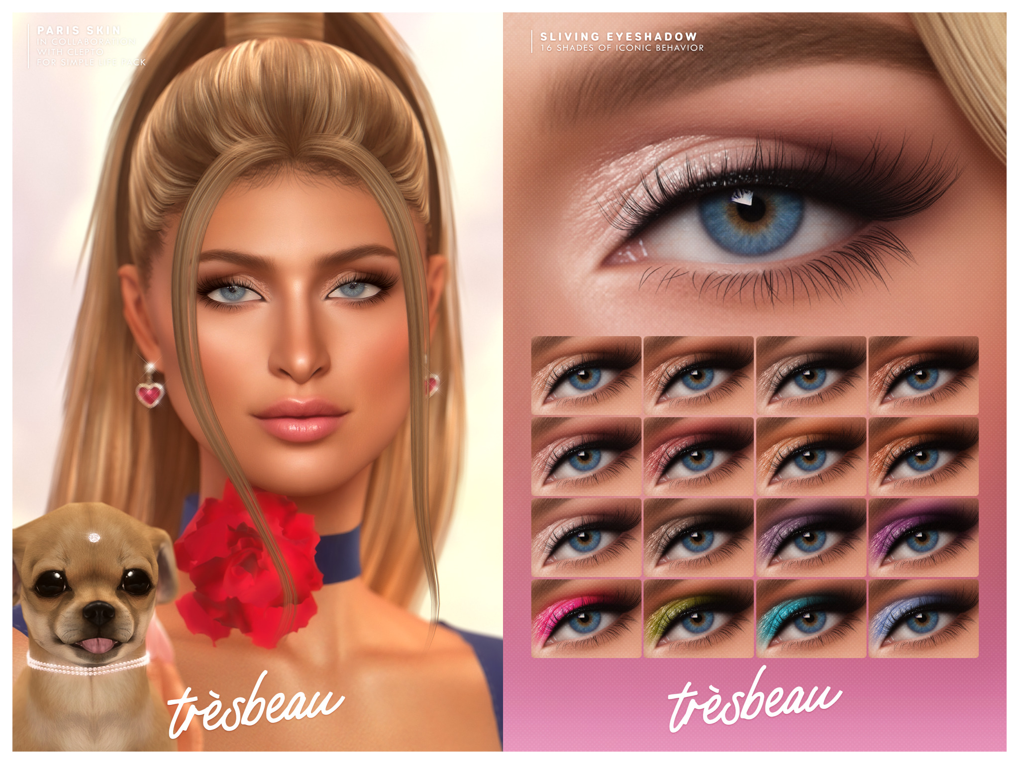 картика мода