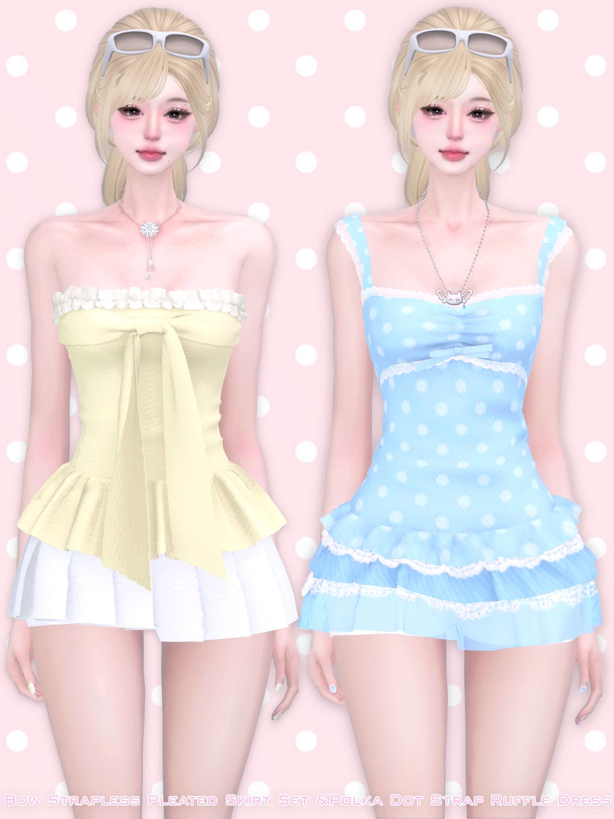 картика мода