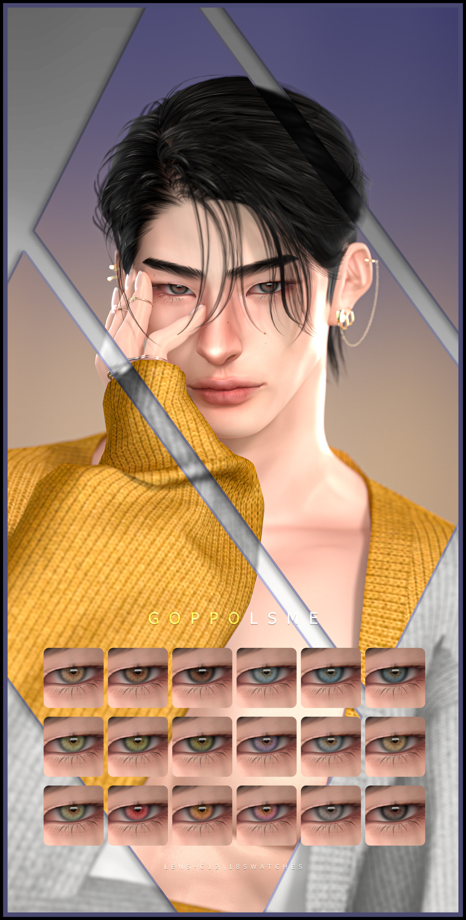 картика мода