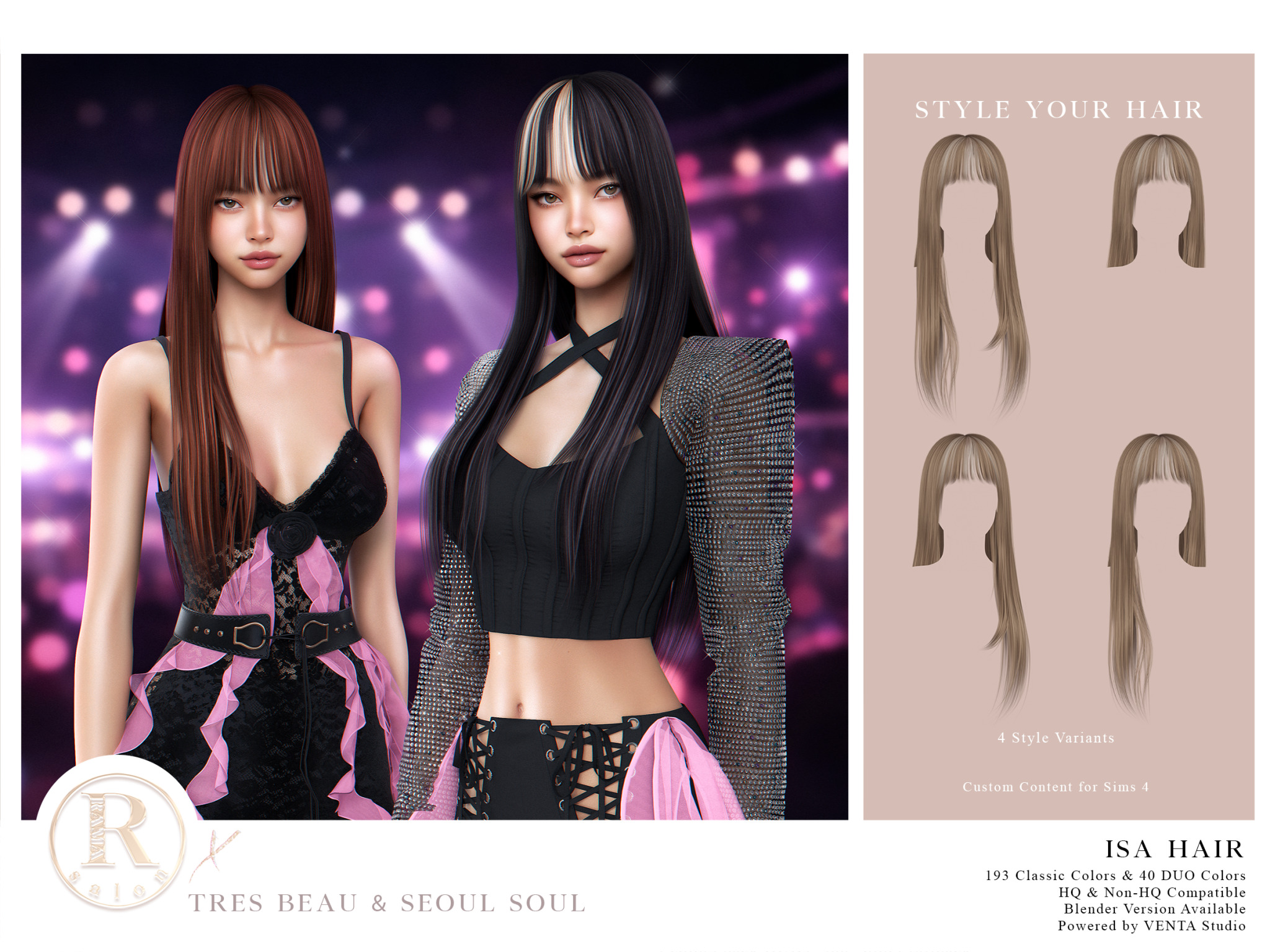 Картинка мода