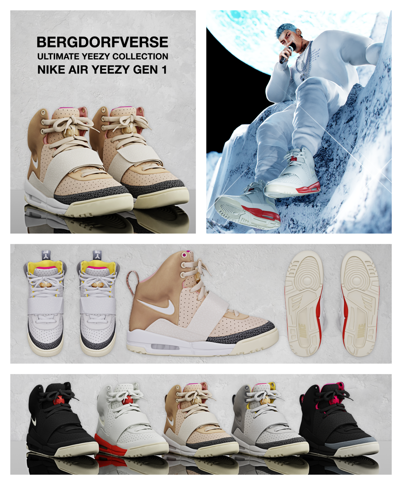 картика мода