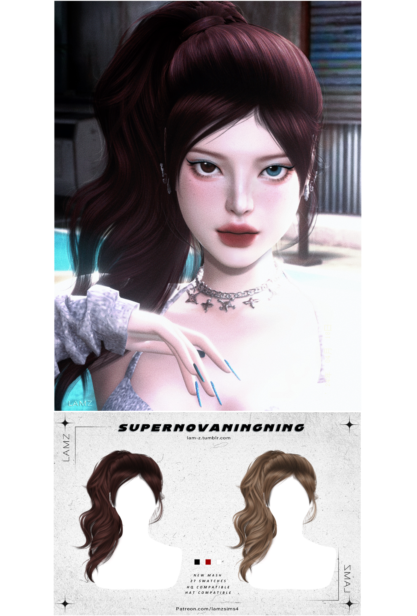 Картинка мода