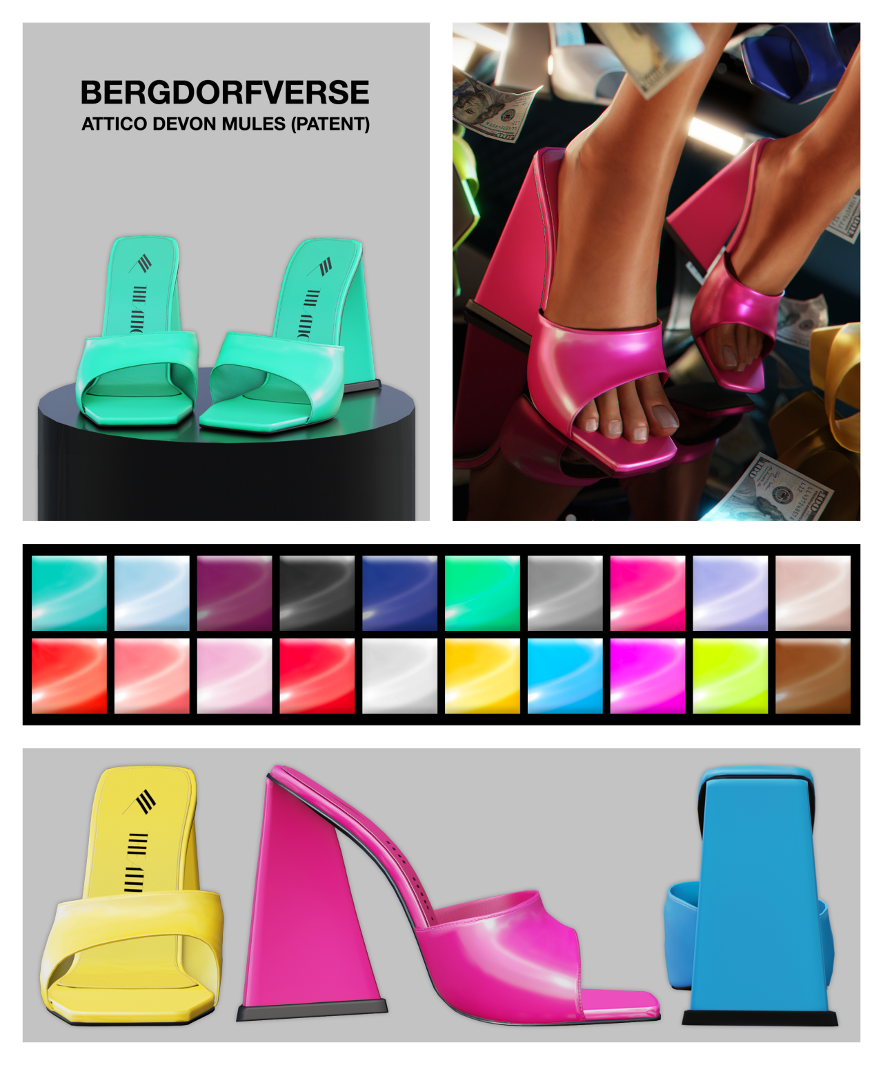 картика мода