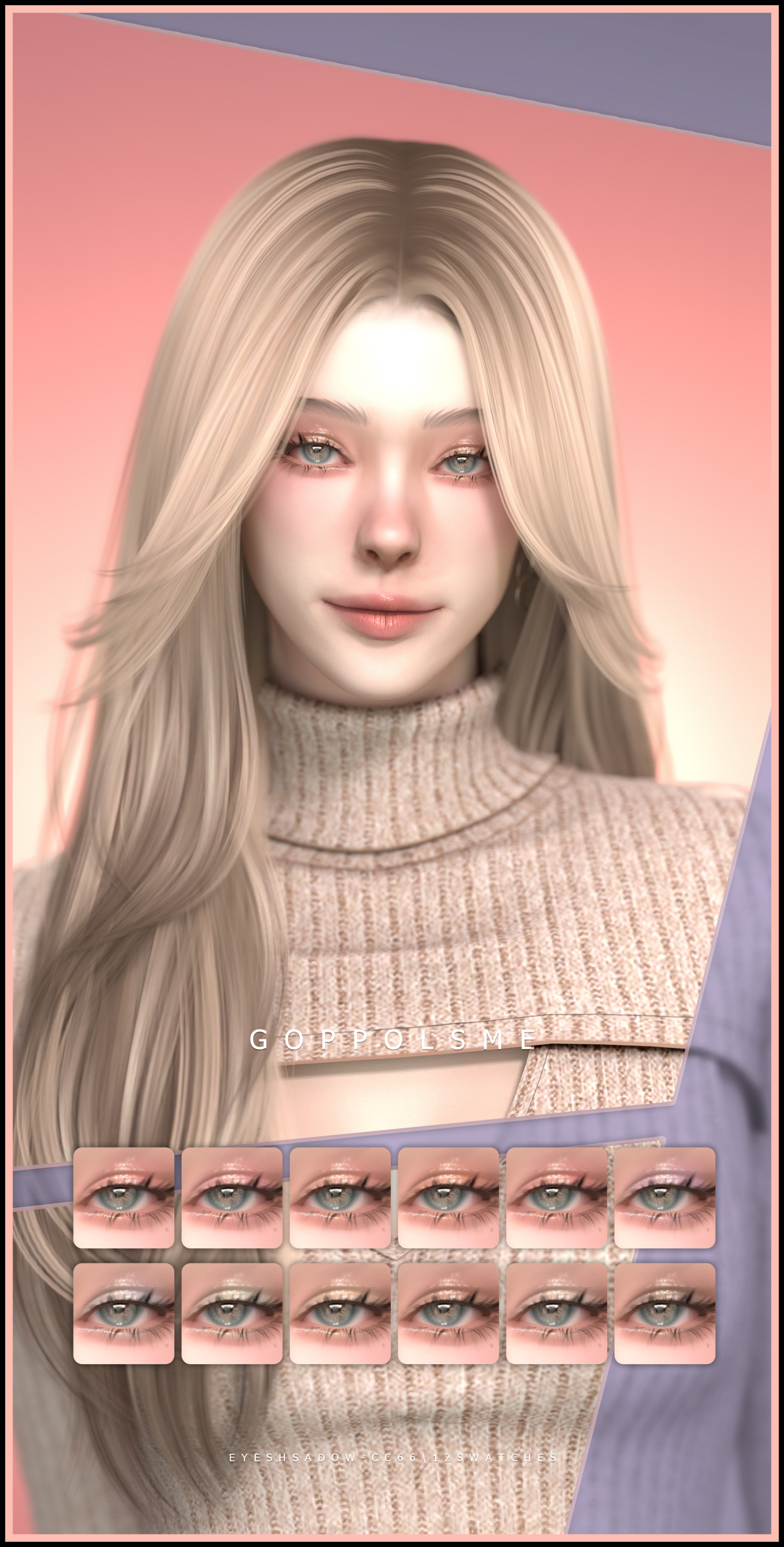 картика мода