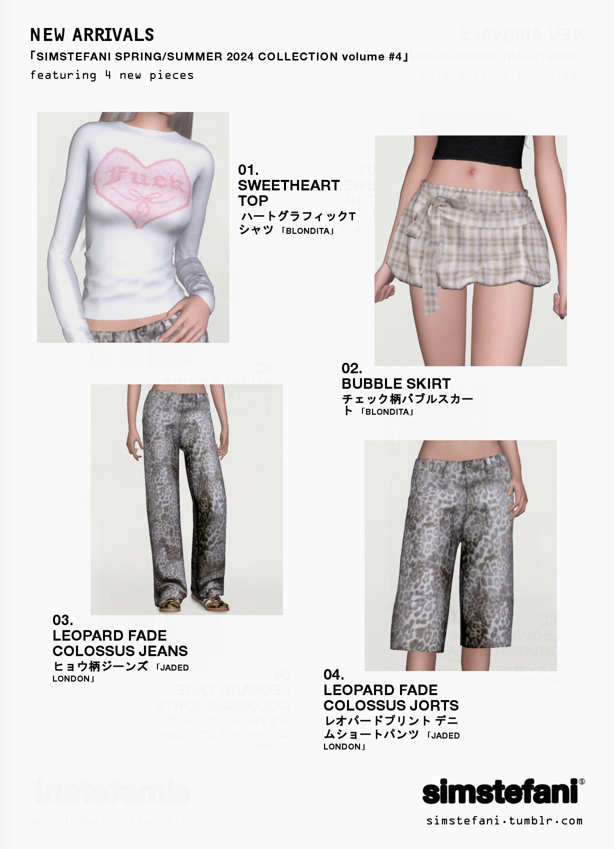 Картинка мода