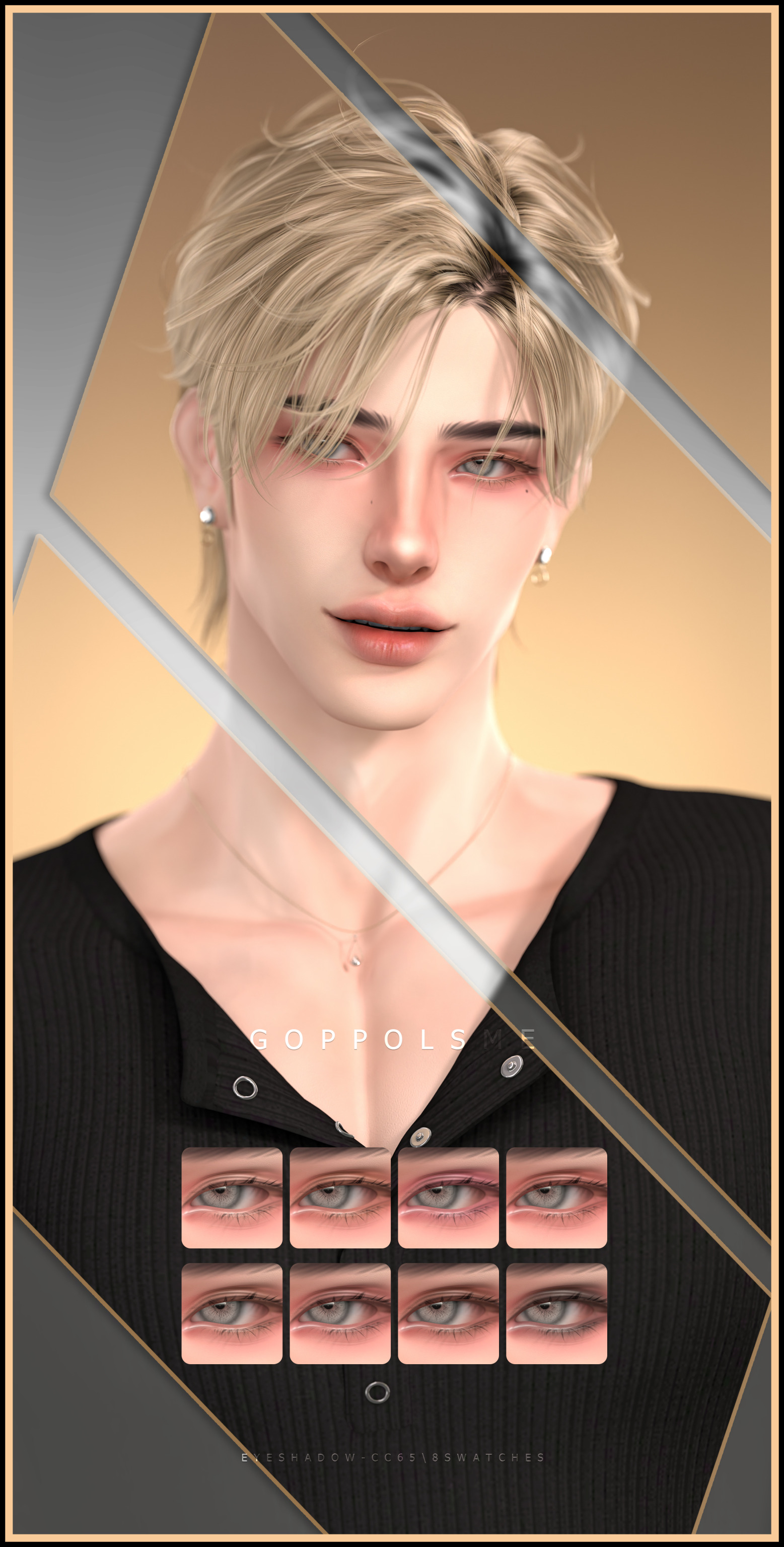 картика мода