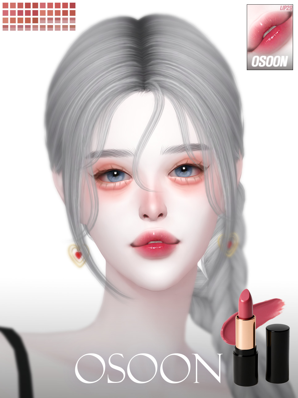 картика мода