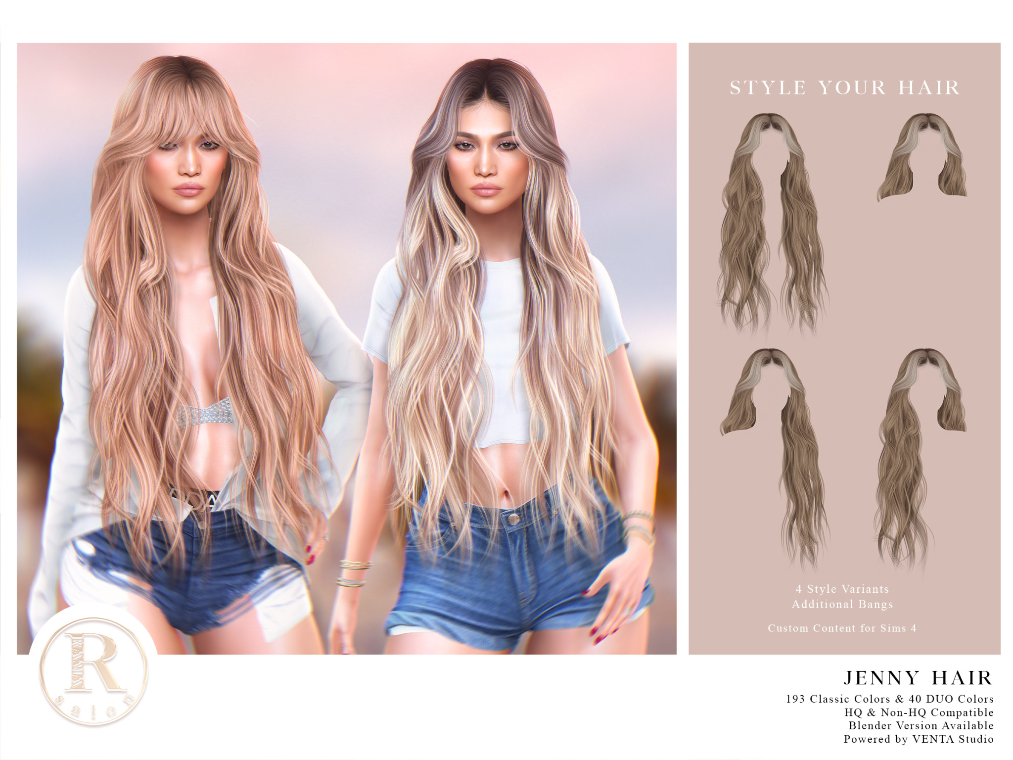 Картинка мода