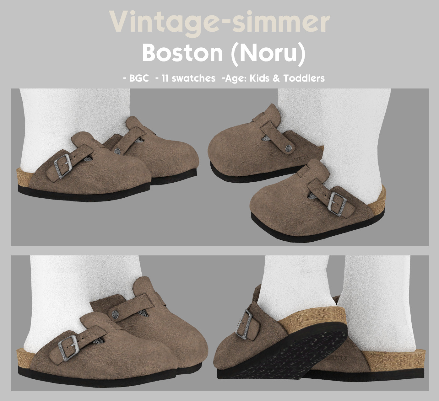 картика мода