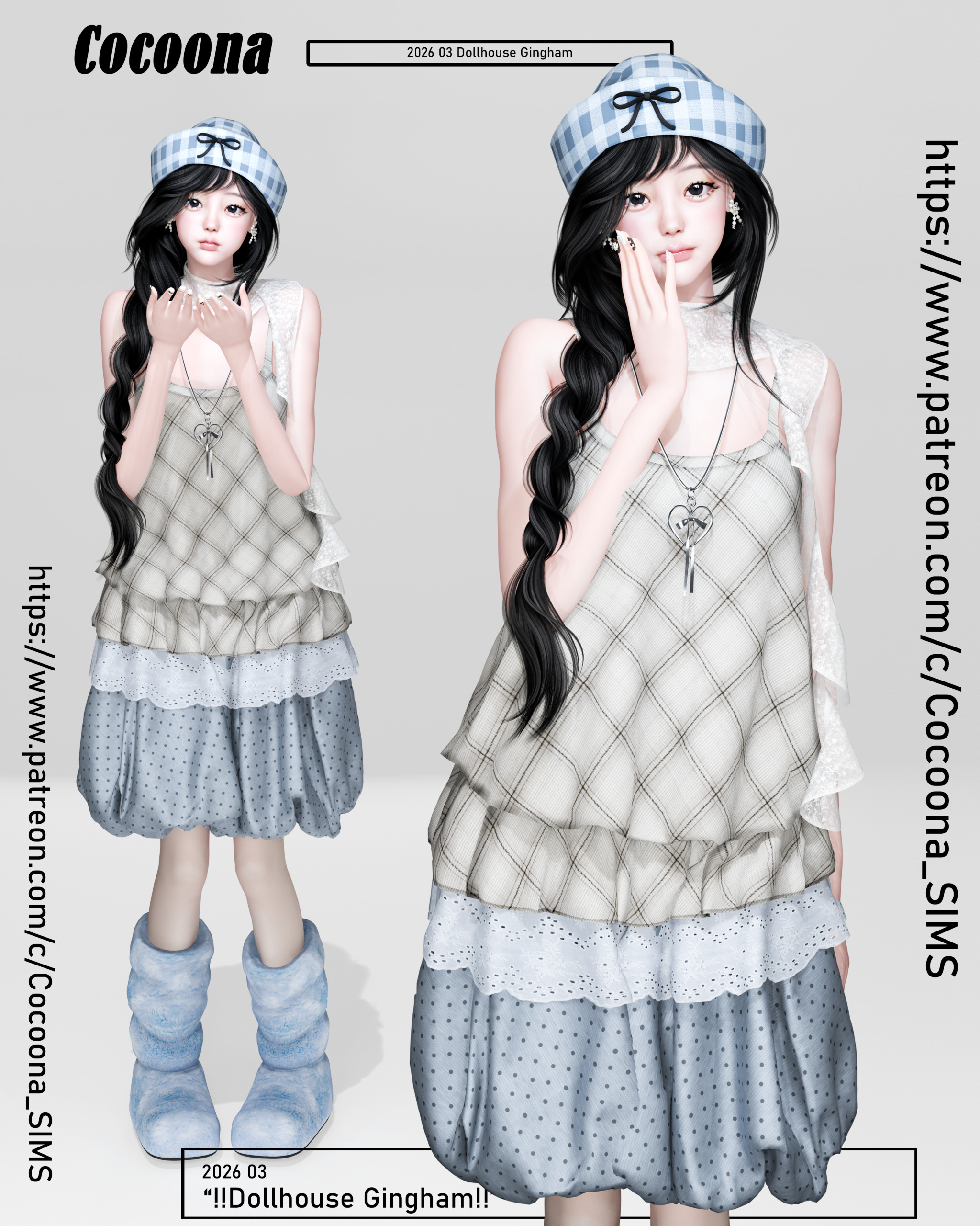 картика мода