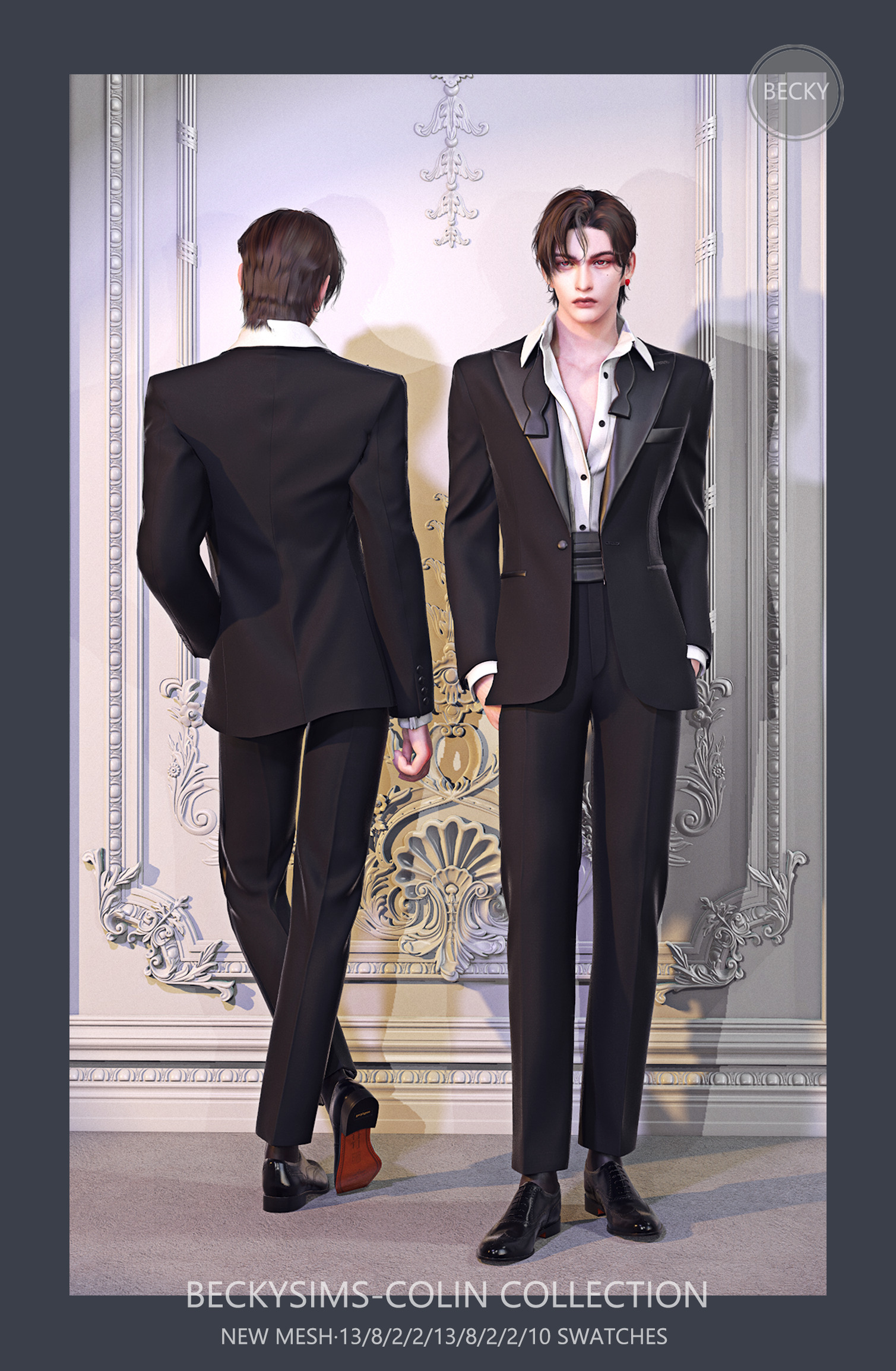 картика мода