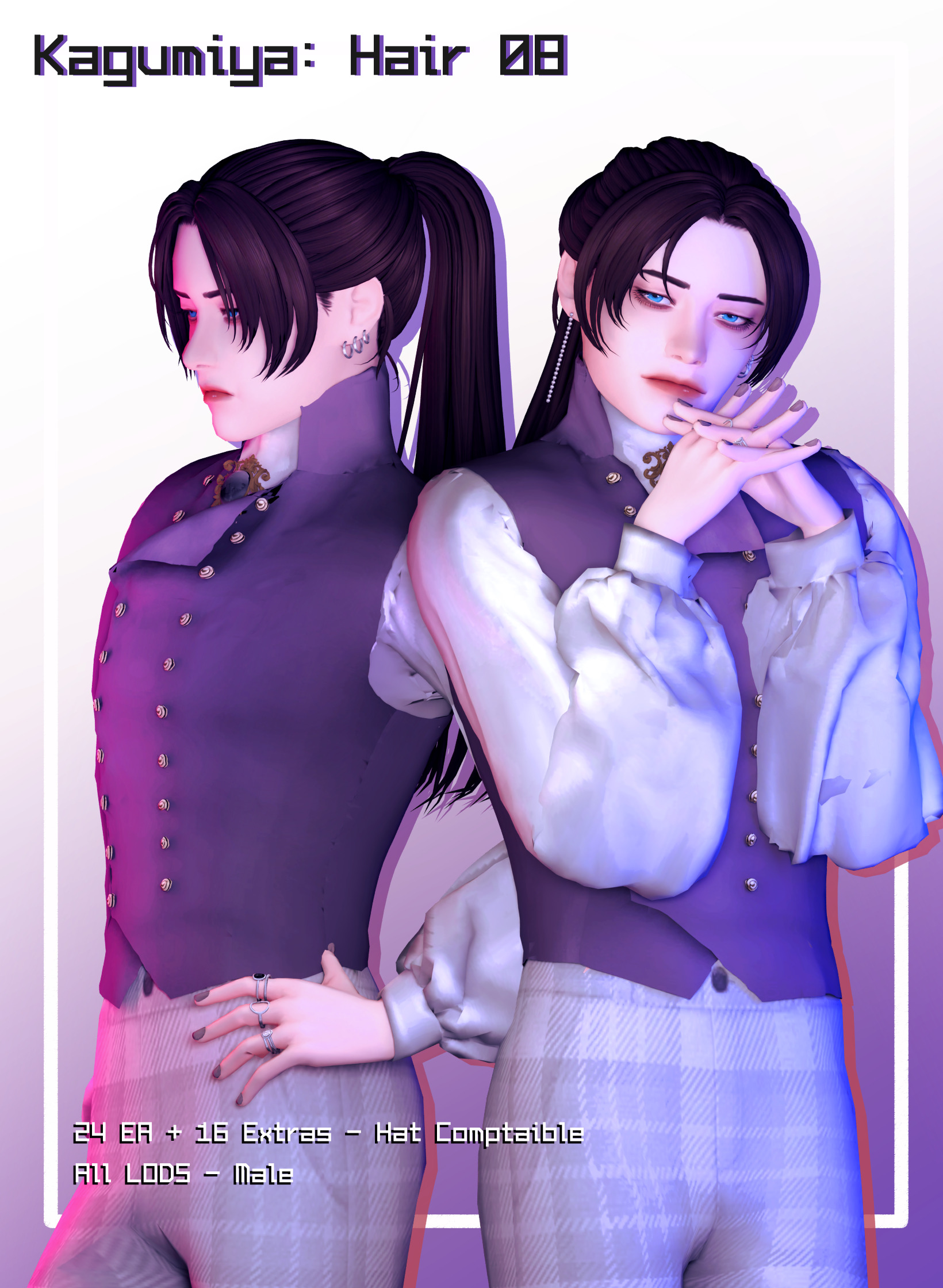 картика мода