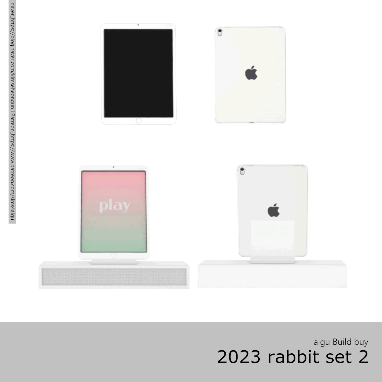 картика мода