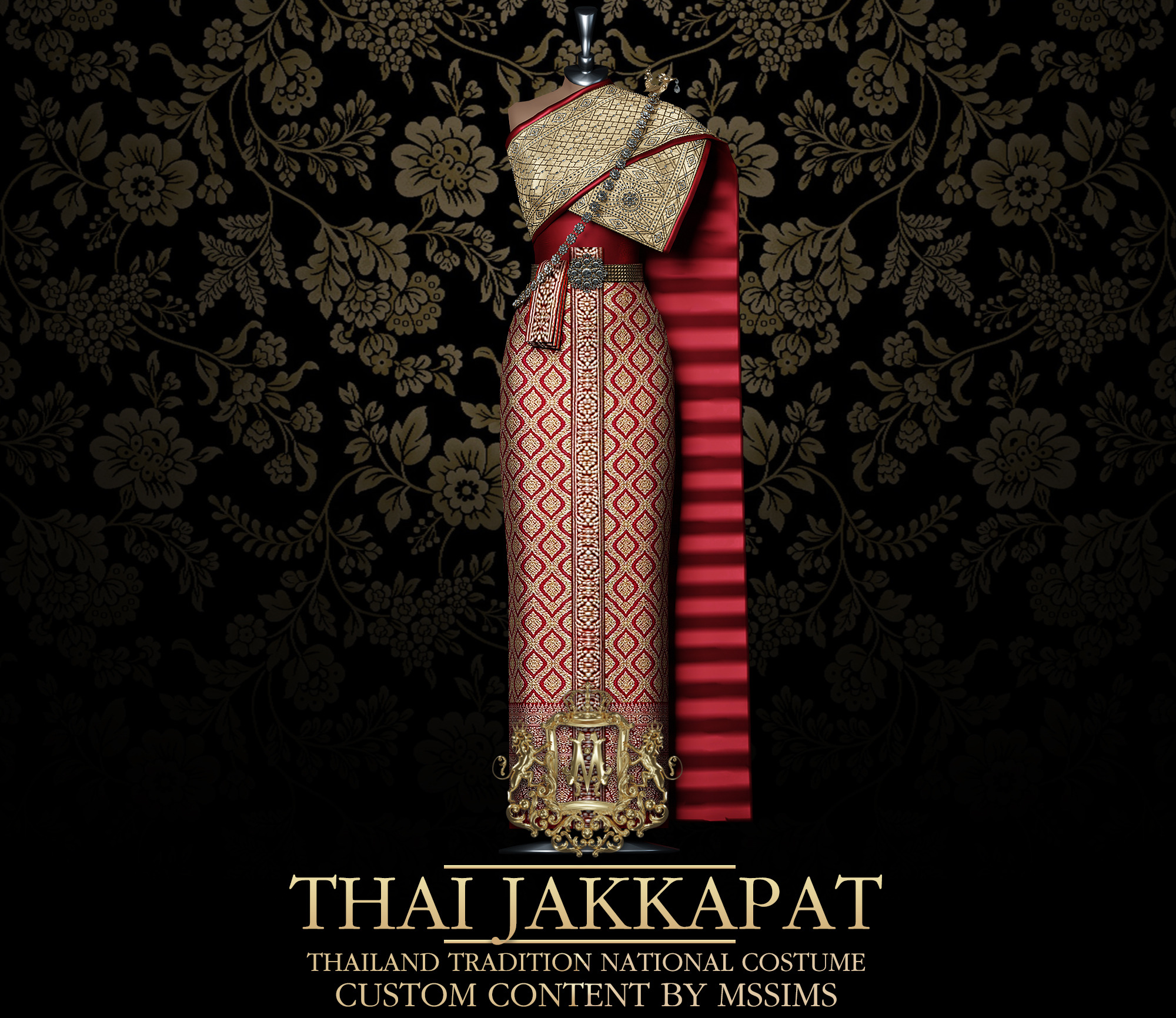 картика мода