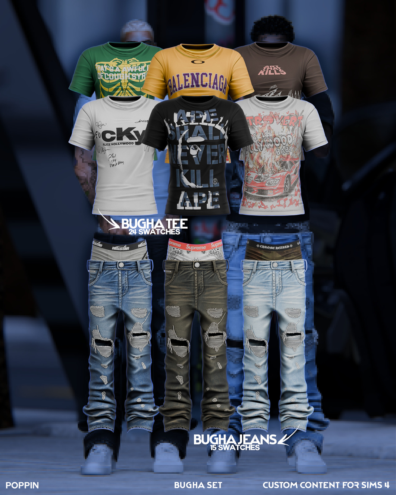 картика мода