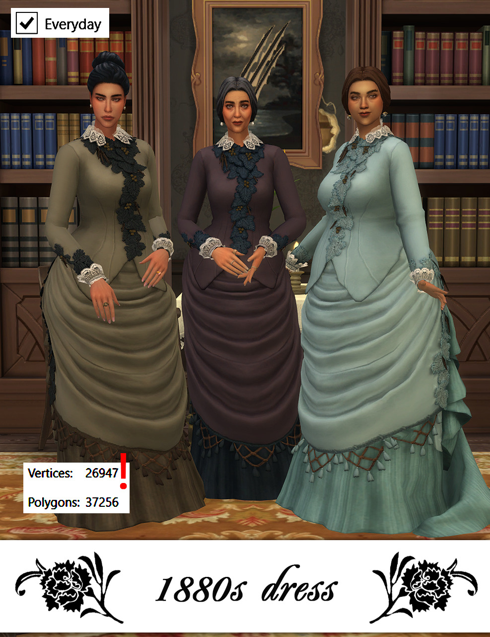 картика мода