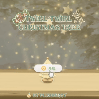 картика мода