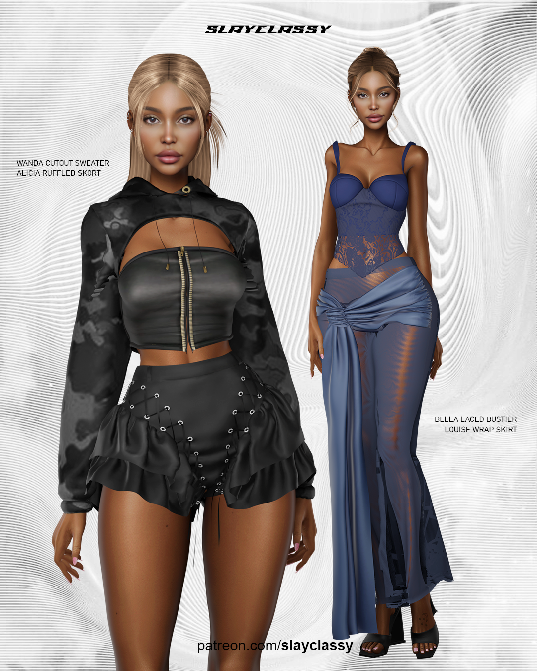 картика мода