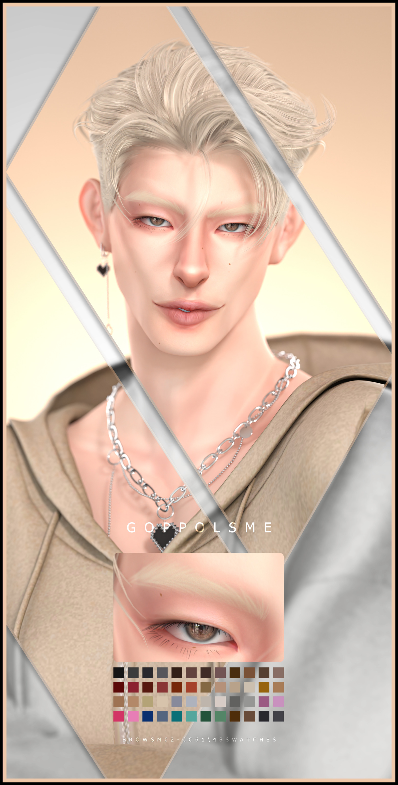 картика мода