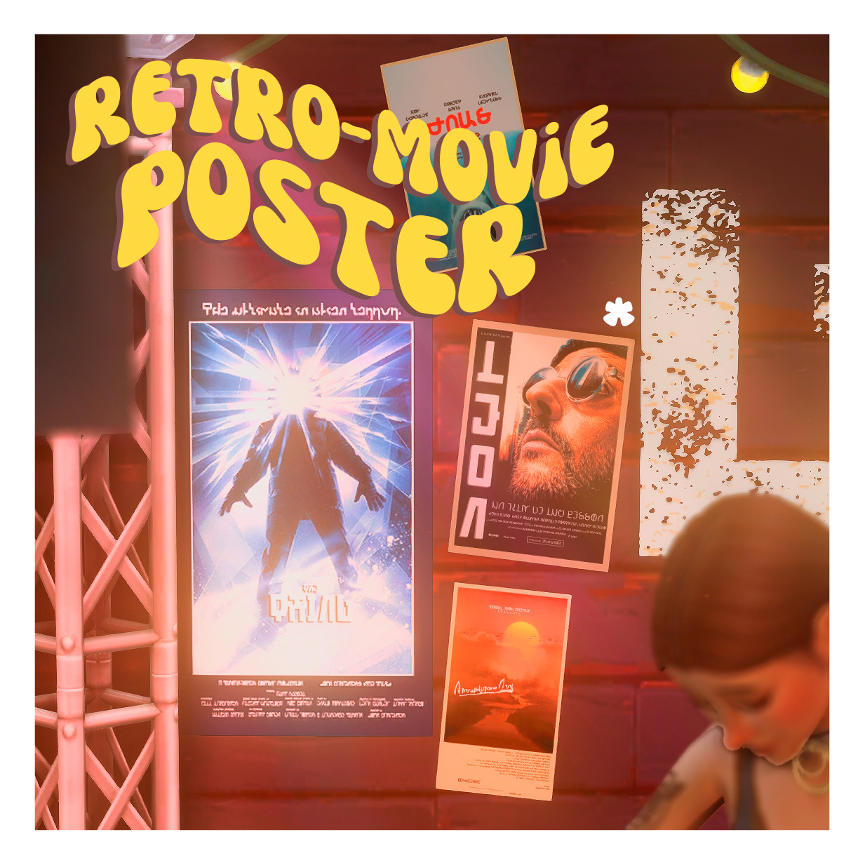 Картинка мода