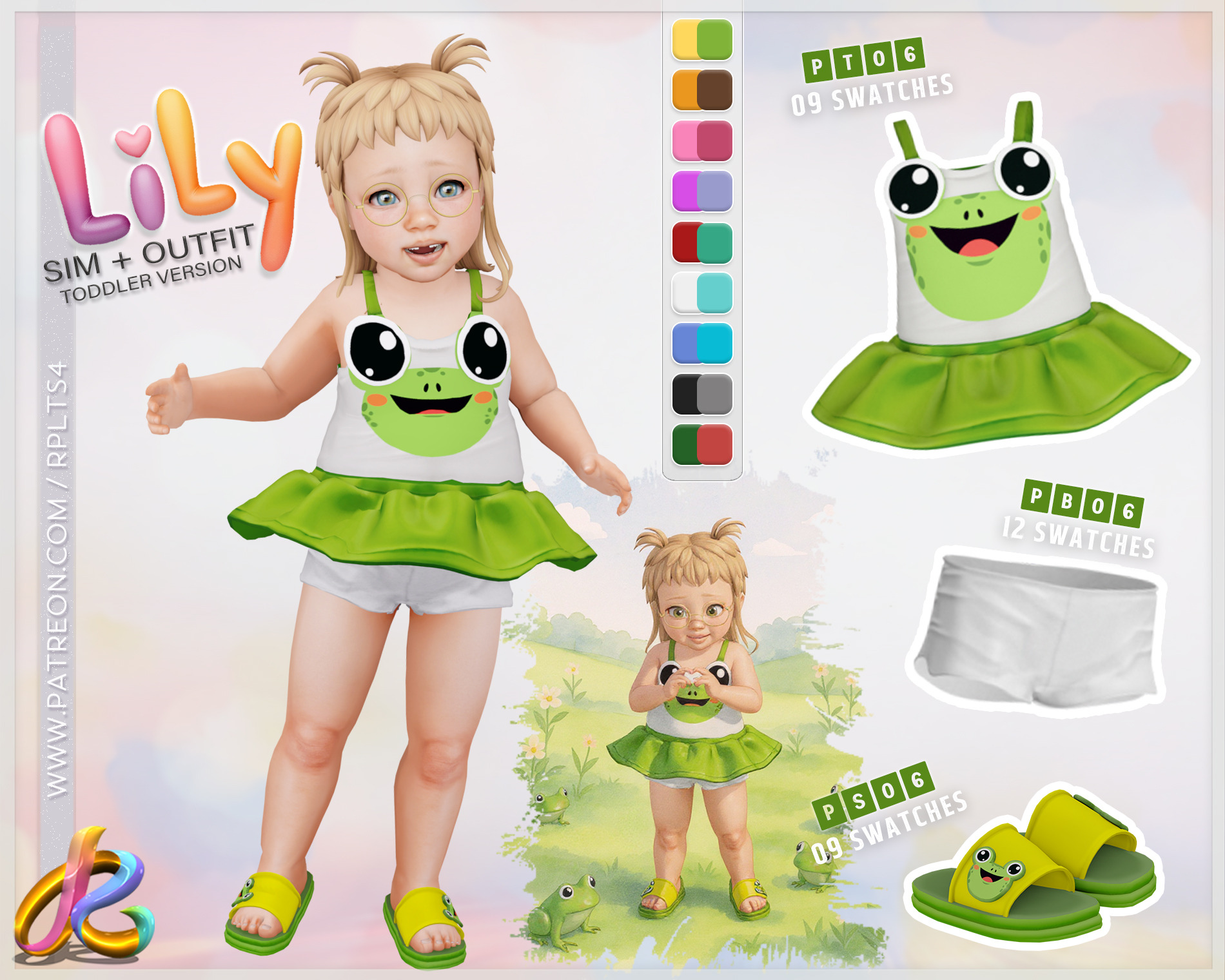 картика мода