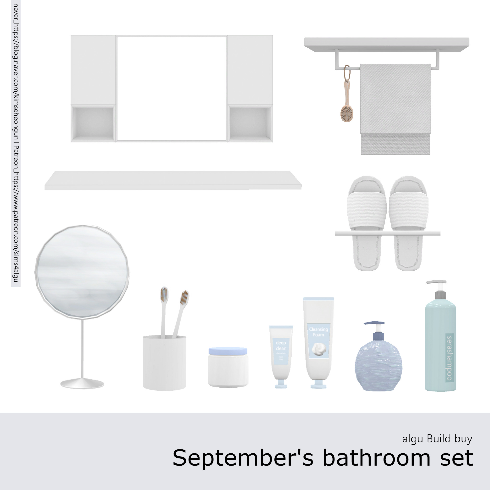 Картинка мода