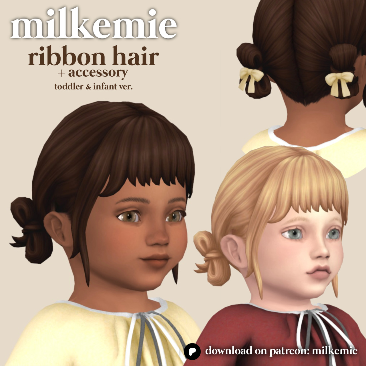 картика мода