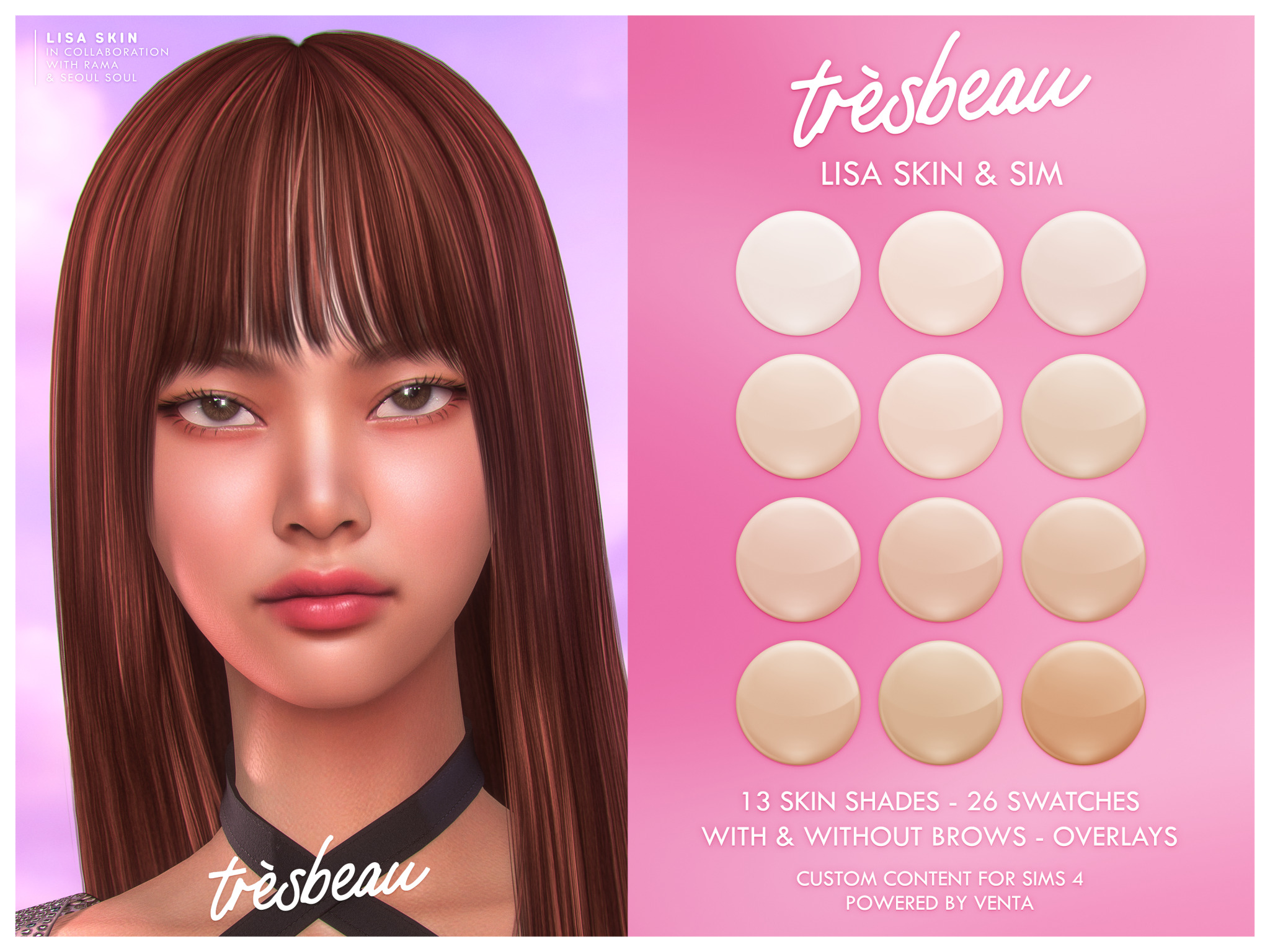 Картинка мода